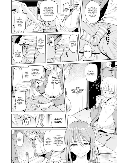 The Situation with Teruko-chan's Eldest Sister Chapter 1 page 6