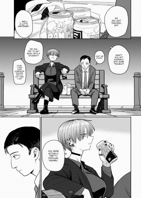Quagmire Chapter 1 page 3