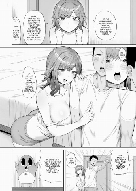 Secret Room Crisis Chapter 1 page 4