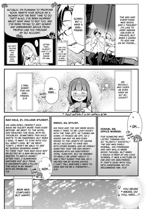 Little Carnivores Crave Big Meat to Get Pregnant Chapter 1 page 72