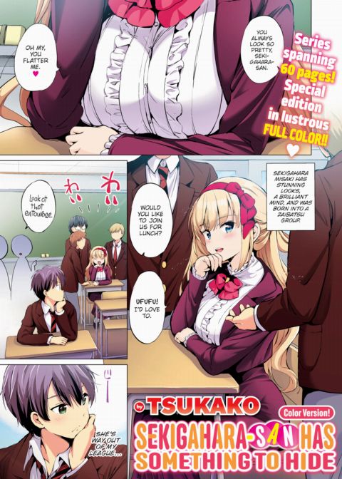 Sekigahara-san Has Something to Hide - Color Version! Chapter 1 page 1