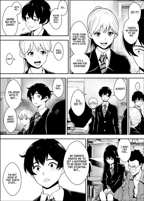 In Need of an Emergency Dick Chapter 1 page 15