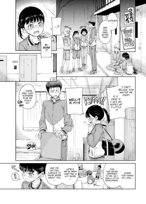I Wanna Hug You! Chapter 1 page 5