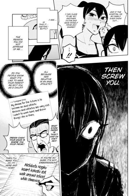 Ass Note Part 2 Chapter 1 page 7