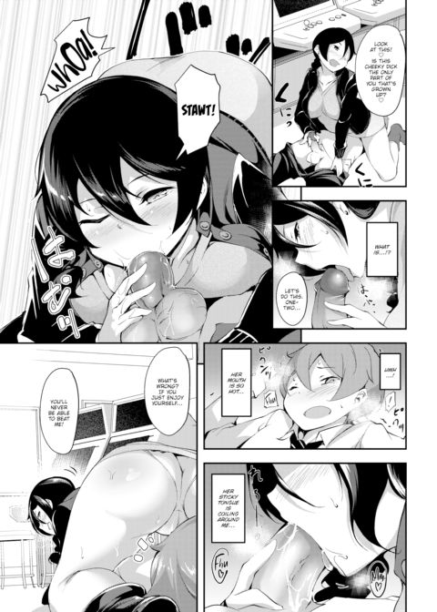 IRL Fight Girl Chapter 1 page 5