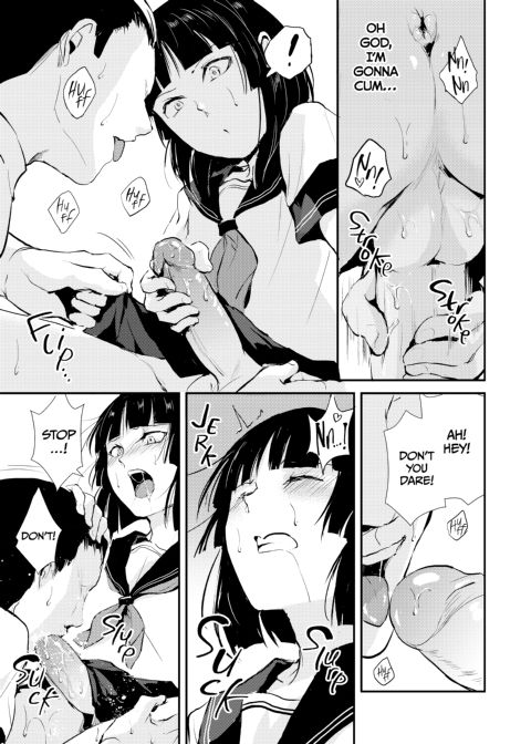 Kaname 4 Chapter 1 page 6