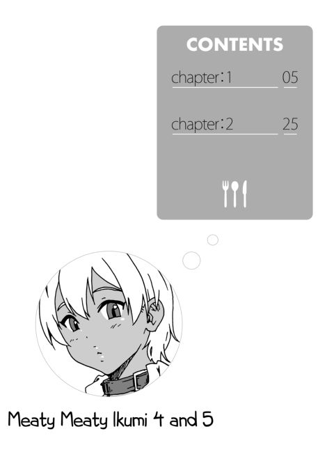 Meaty Meaty Ikumi 4 and 5 Chapter 1 page 3