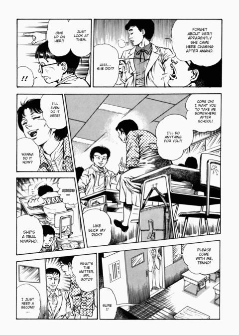 Urotsukidoji: Legend of the Overfiend - Volume 2 Chapter 1 page 264