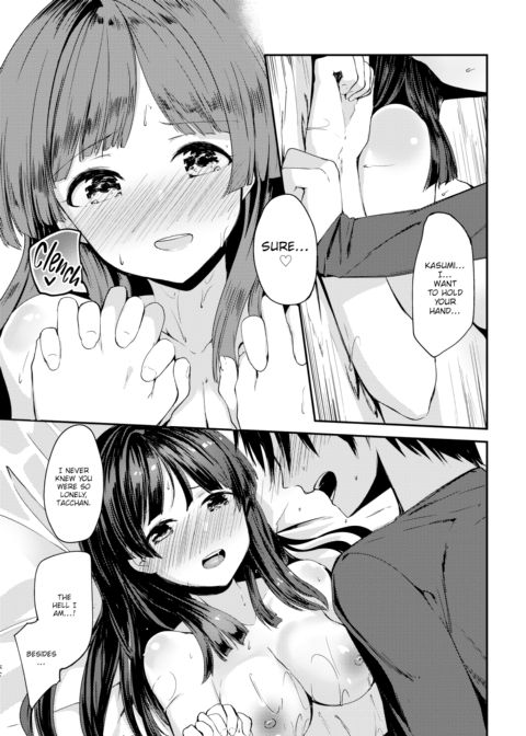 Hers and My Springtime of Youth Chapter 1 page 19