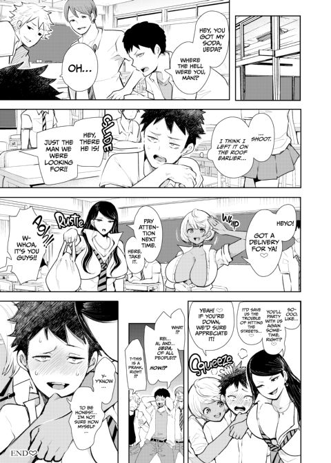 My Meat Brings All the Gyarus to the Yard! Chapter 1 page 32