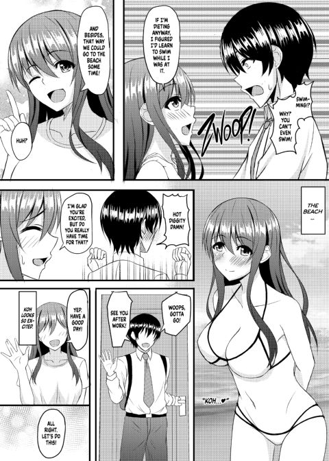 INSTRUCTOR: Married Woman Chapter Chapter 1 page 6