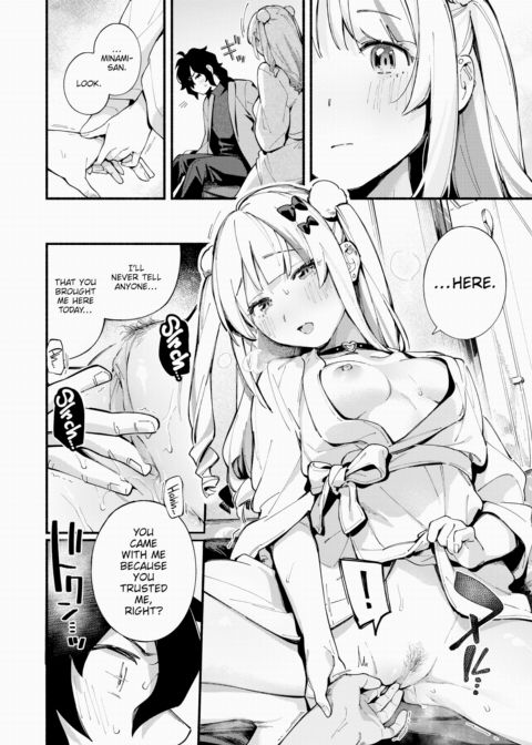 Miaku Chiru-sensei's Rampage Chapter 1 page 10