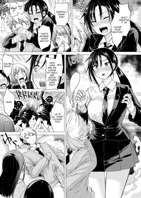 Fucking Royale Ch.5 Chapter 1 page 5