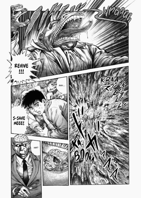 Urotsukidoji: Legend of the Overfiend - Volume 1 Chapter 1 page 154