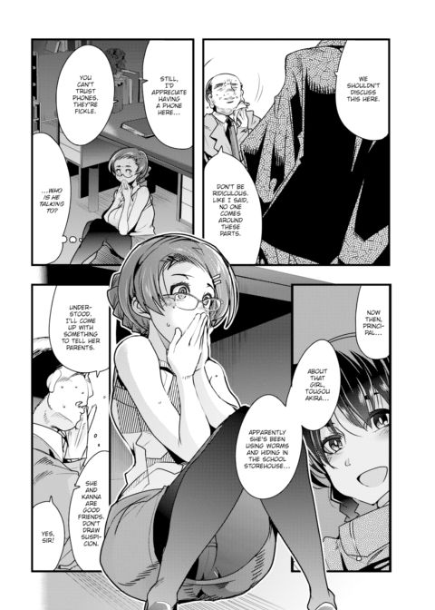 Village of Seduction - Night 3 Chapter 1 page 4