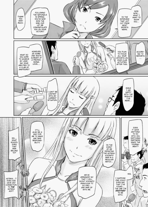 It's a Straight Line Once You Fall in Love Chapter 1 page 97