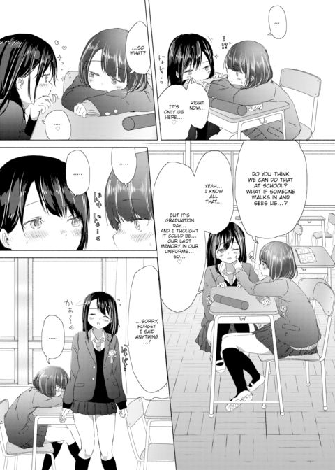 Memories of a School ❤ Uniform Chapter 1 page 7