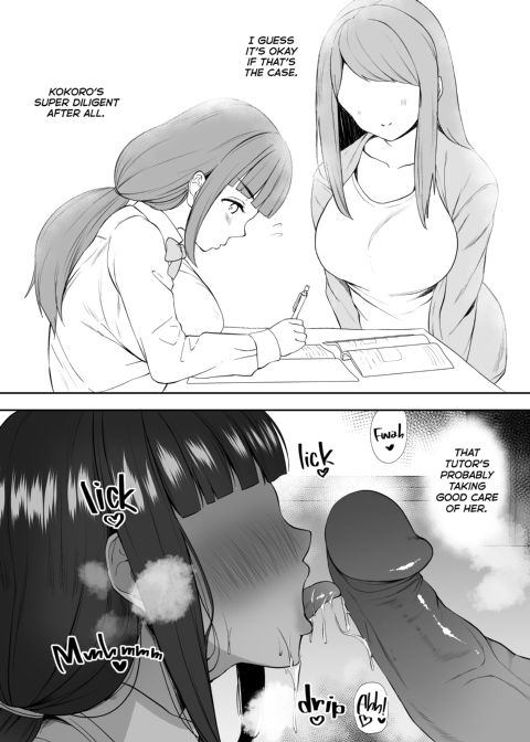 How My Innocent, Hard-Working Friend Became a Fuckpet for Her Tutor Chapter 1 page 5