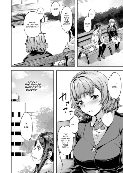 Aquarium Chapter 1 page 6