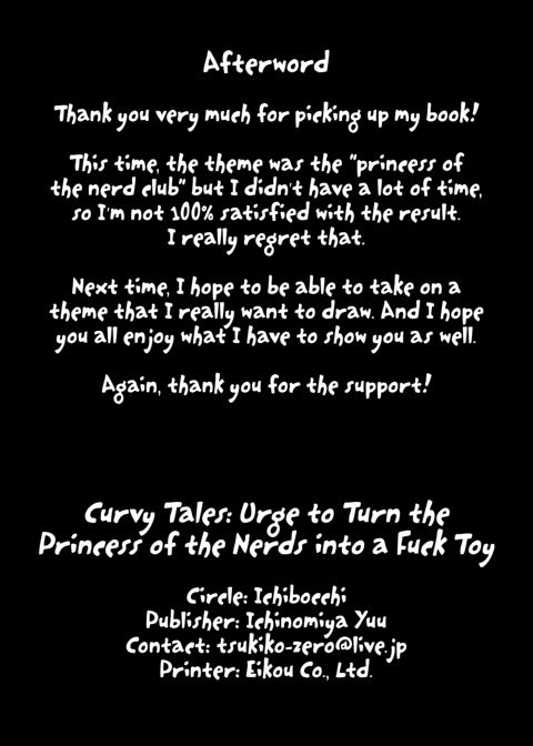 Curvy Tales: Urge to Turn the Princess of the Nerds into a Fuck Toy Chapter 1 page 22