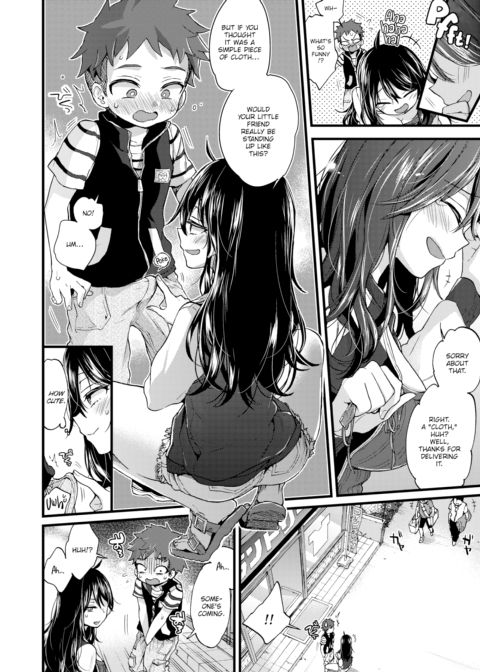 Over ❤︎ Drive Chapter 1 page 6