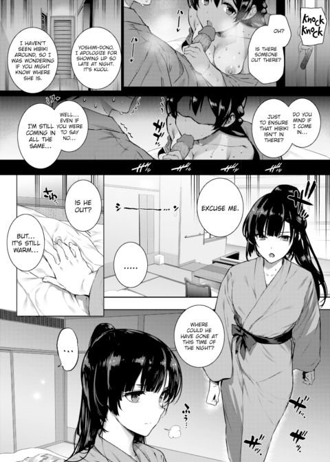 Angel Academy's Beach Fuck Lesson Chapter 1 page 27