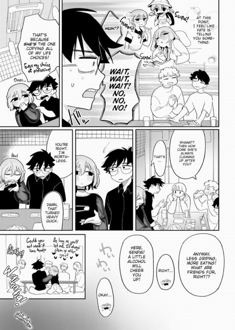 Incompetent Chapter 1 page 3