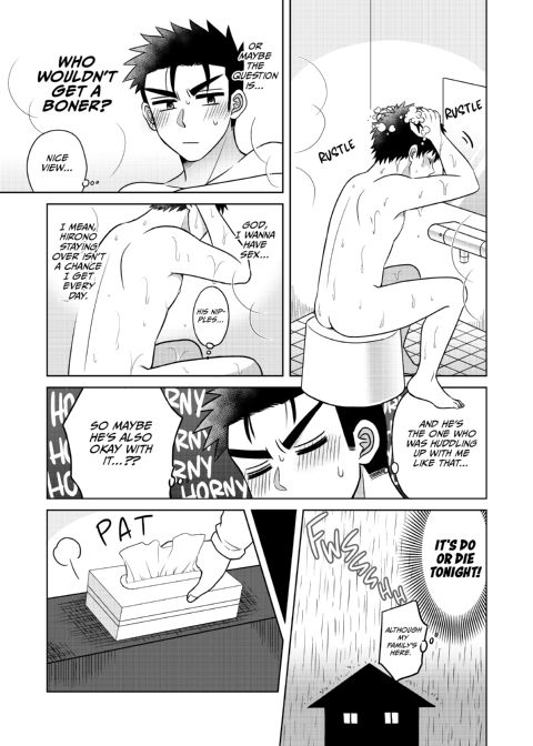 BL Miscalculation: Rainy Day Sleepover Chapter 1 page 16