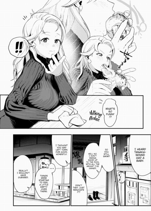 25-Hour Cinderella Chapter 1 page 6