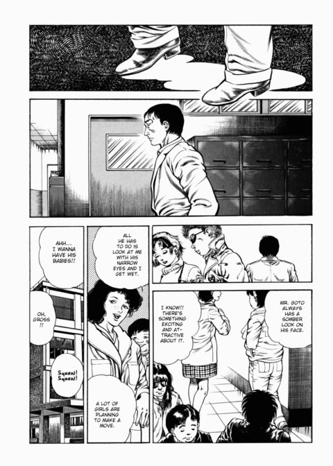 Urotsukidoji: Legend of the Overfiend - Volume 2 Chapter 1 page 235