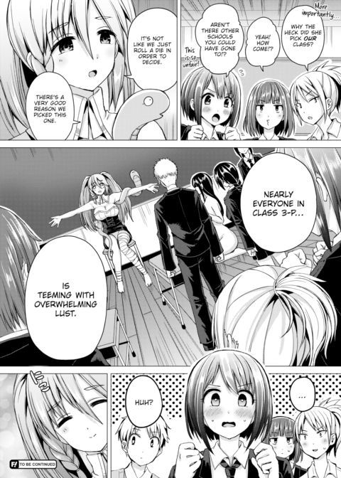 Fucking Royale Ch.1 Chapter 1 page 12