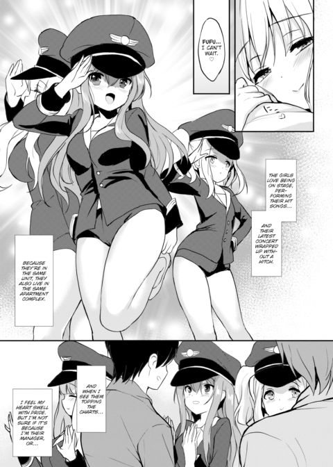 Star Luster Chapter 1 page 27