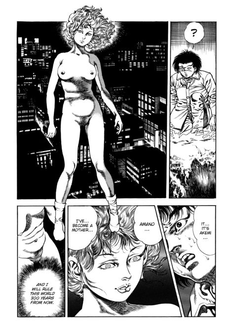 Urotsukidoji: Legend of the Overfiend - Volume 4 Chapter 1 page 266