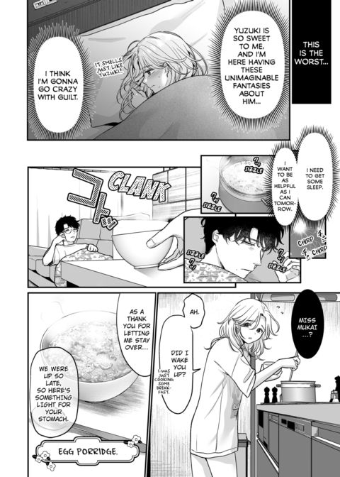 I'm in Love with Mr. Hanabusa's Mouth Vol.1 Chapter 1 page 70