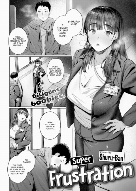 Super Frustration Chapter 1 page 2