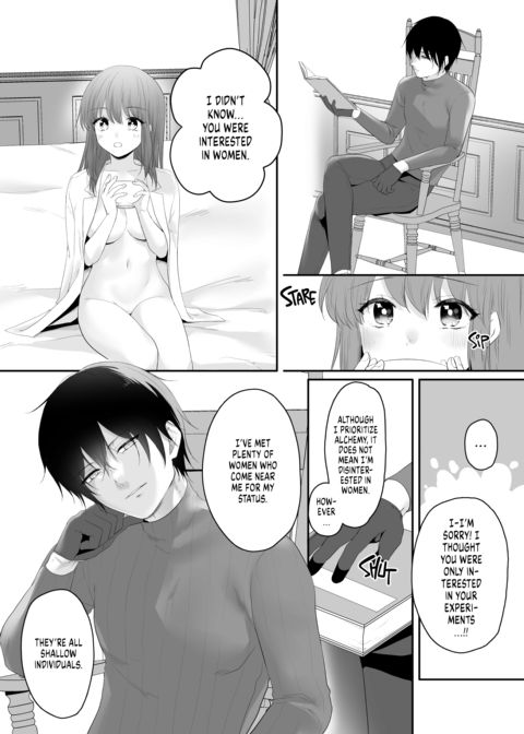 Alchemist’s Assistant From Another World Chapter 1 page 45