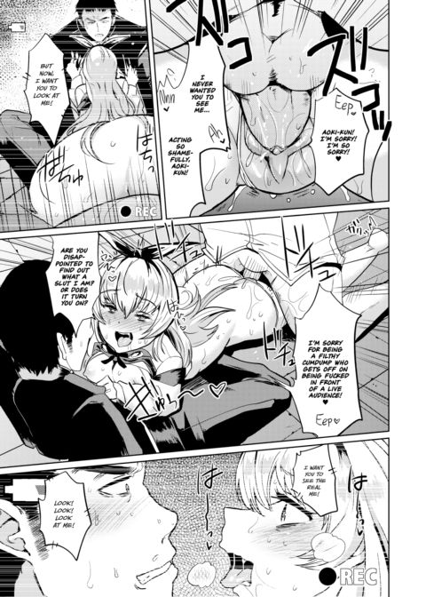 Matsushima Kate's Infidelity Chapter 1 page 19