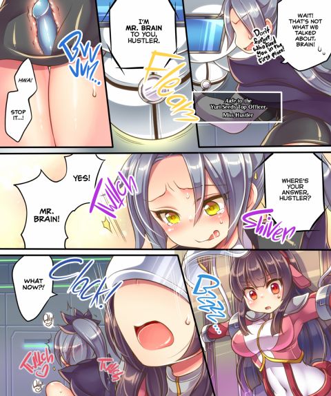 My Sister's Been Corrupted by Evil! The Only Way to Save Her Was to Turn Me into a Female Superhero That Looks Just like Her! Chapter 1 page 4