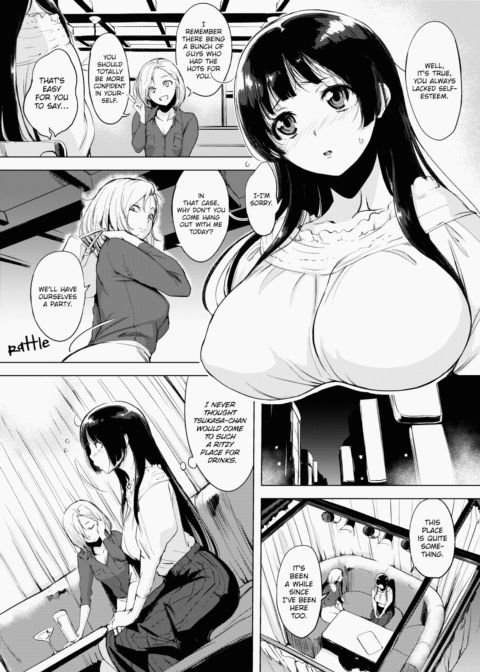 Shameless Chapter 1 page 176