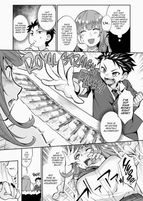 My First Sugar Daddy ~Rich Brat Ver~ Chapter 1 page 3