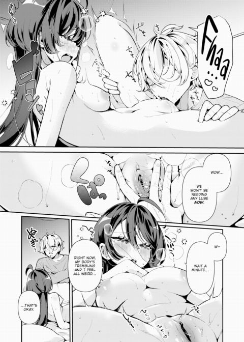 Saa-chan, the Pragmatic Wife Chapter 1 page 16