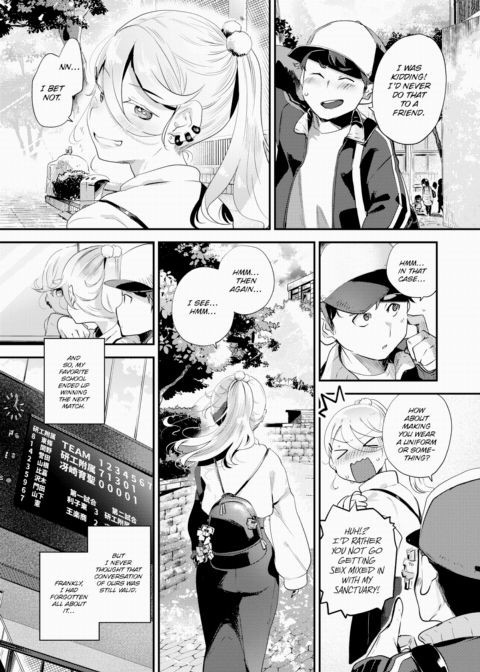 Uni-Sex Chapter 1 page 7