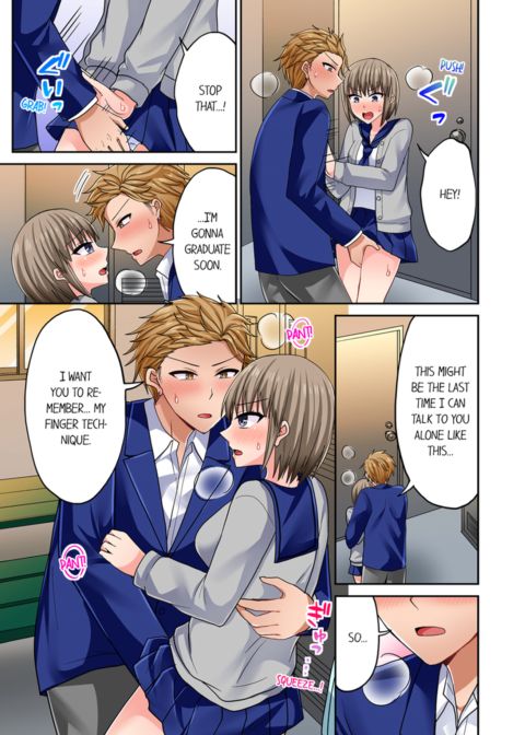 Bullied Boy's Tongue Revenge Vol.13 Chapter 1 page 67