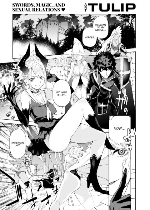 Holy Rod Excalibur Chapter 1 page 1