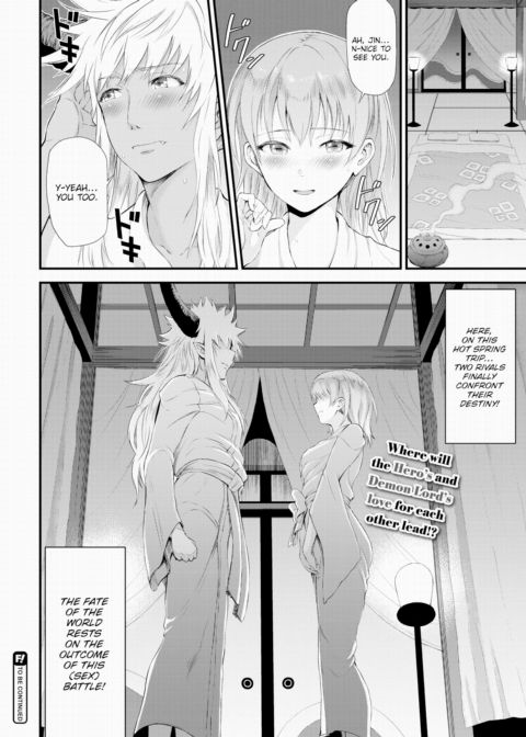 The Isekai Massage Parlor - Chapter 5 Chapter 1 page 26