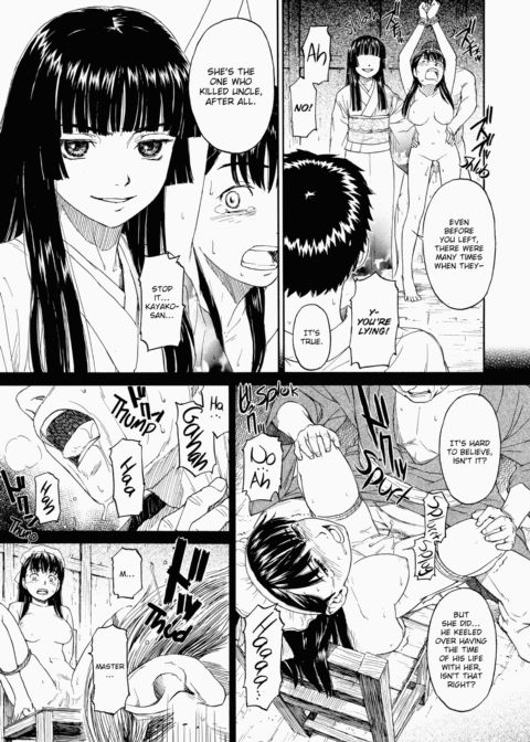 Shoujo Material Chapter 1 page 176