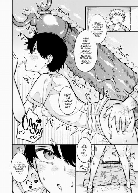 A Nurse's Calling Chapter 1 page 14