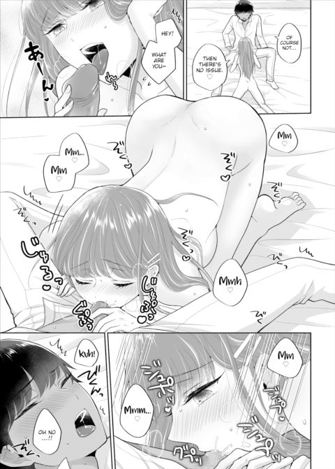 The Royal Bride Battle Royale 1 Chapter 1 page 12
