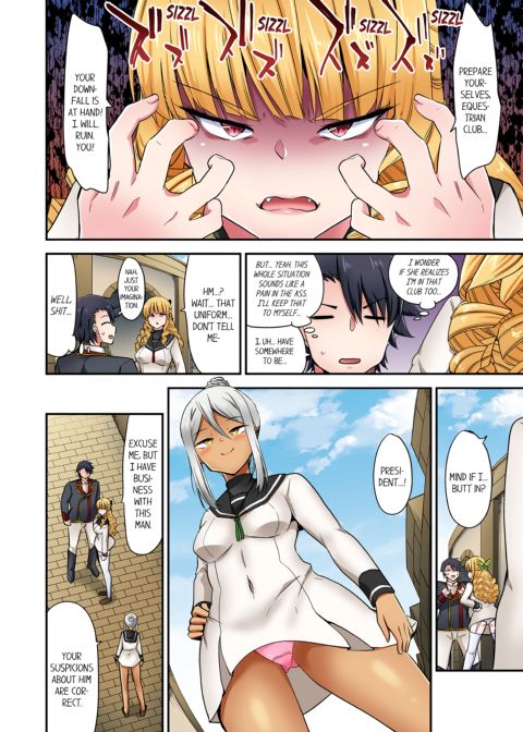 Cowgirl's Riding-Position Makes Me Cum Vol. 18 Chapter 1 page 56