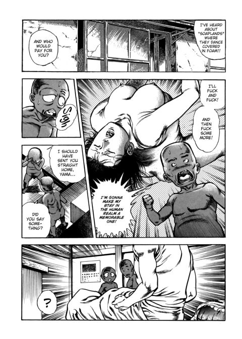 Urotsukidoji: Legend of the Overfiend - Volume 4 Chapter 1 page 119